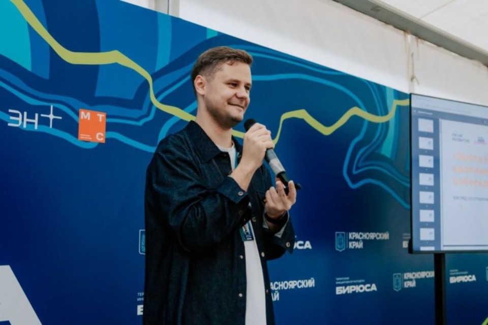 В Пскове проведут молодежный тренинг по карьерному развитию В Пскове проведут молодежный тренинг по карьерному развитию