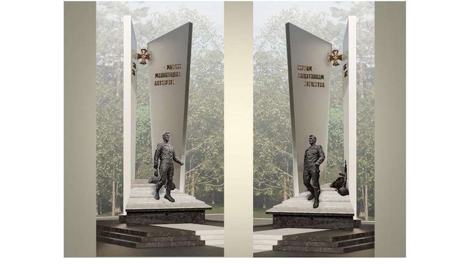 Финальный вариант мемориала бойцам СВО у кладбища в Белом Мху утвердили в Пскове