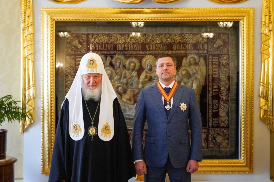 Губернатора Псковской области наградили орденом Даниила Московского II степени