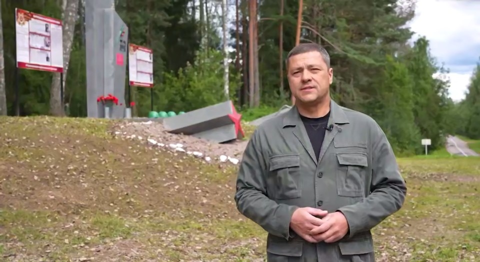 О подвиге партизан в тылу Себежского района рассказал псковский губернатор