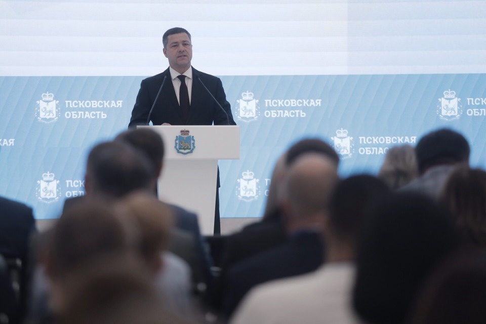 Меры поддержки промышленных предприятий действуют в Псковской области Меры поддержки промышленных предприятий действуют в Псковской области