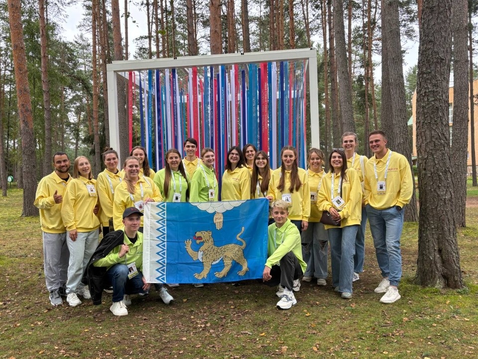 Псковичи участвуют в форуме «Ладога» в Ленинградской области 