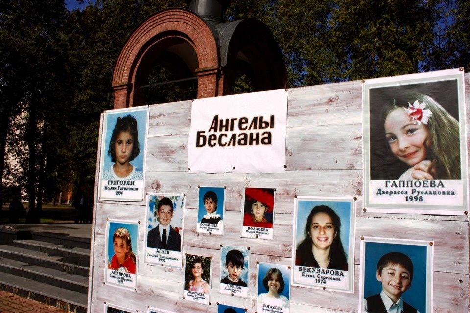 Глава Пскова почтил память погибших от рук террористов Глава Пскова почтил память погибших от рук террористов