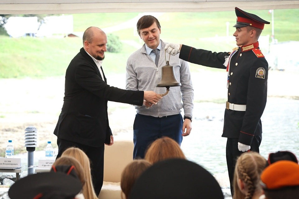 Стартовал обновленный курс «Россия – мои горизонты»