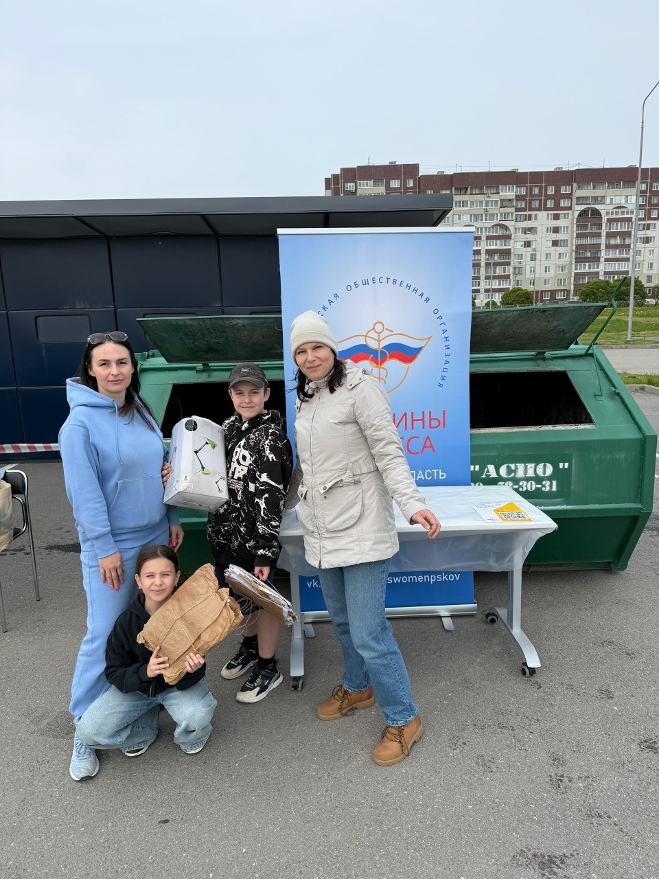 Дети читают — город цветет