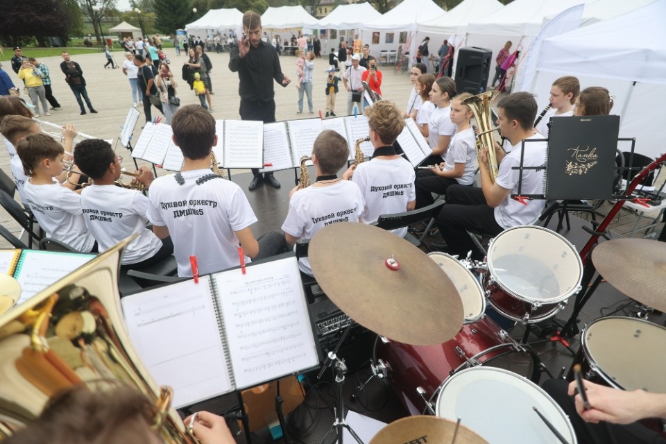 Праздник детства 