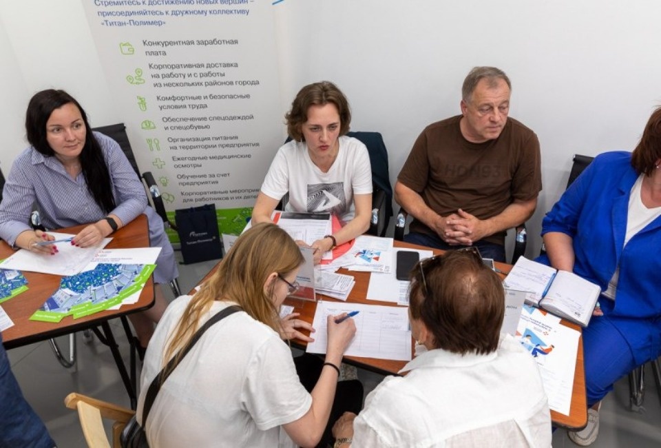 Ярмарка вакансий и круглый стол для участников СВО пройдут в Пскове Ярмарка вакансий и круглый стол для участников СВО пройдут в Пскове