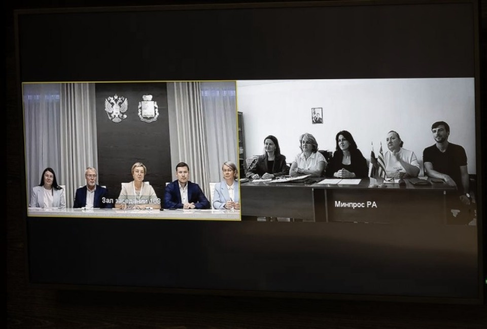 Абхазия и Псковская область начали проработку взаимодействия в образовании