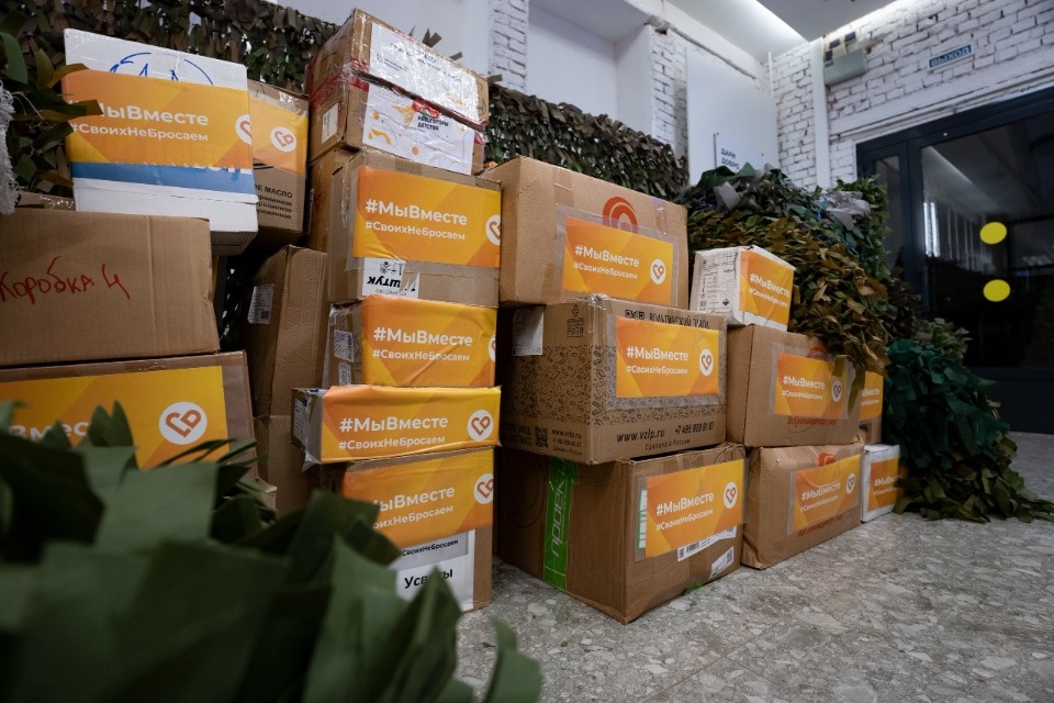 Очередную партию гуманитарной помощи отправили псковским десантникам