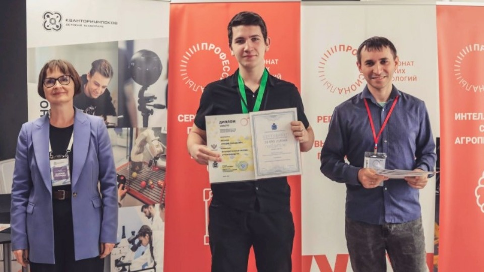 Псковичи выступят в финале Чемпионата высоких технологий в Великом Новгороде