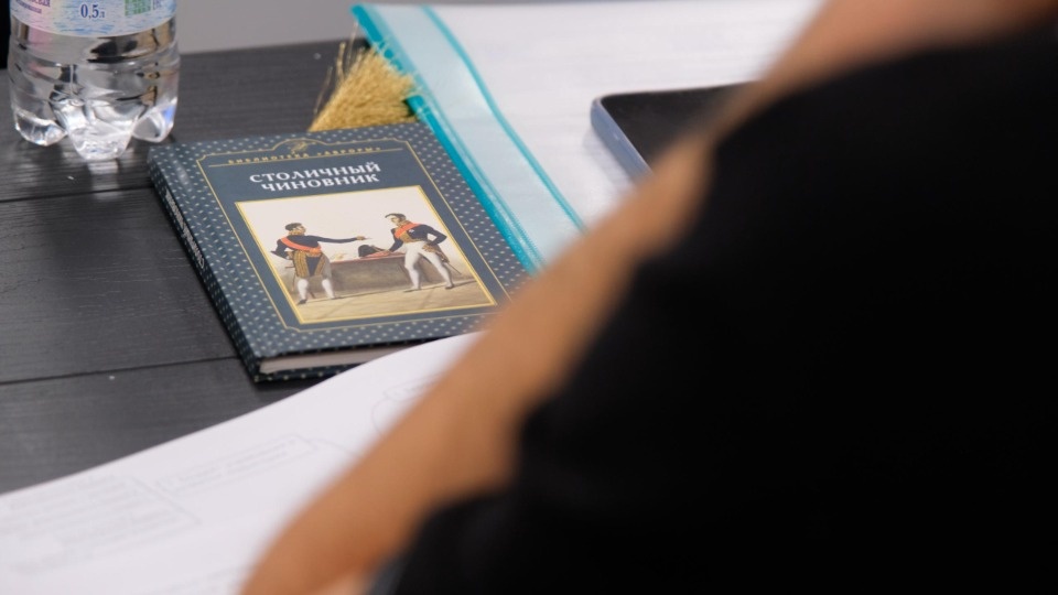 Участники кадровой программы «Герои земли Псковской» продолжают свое обучение