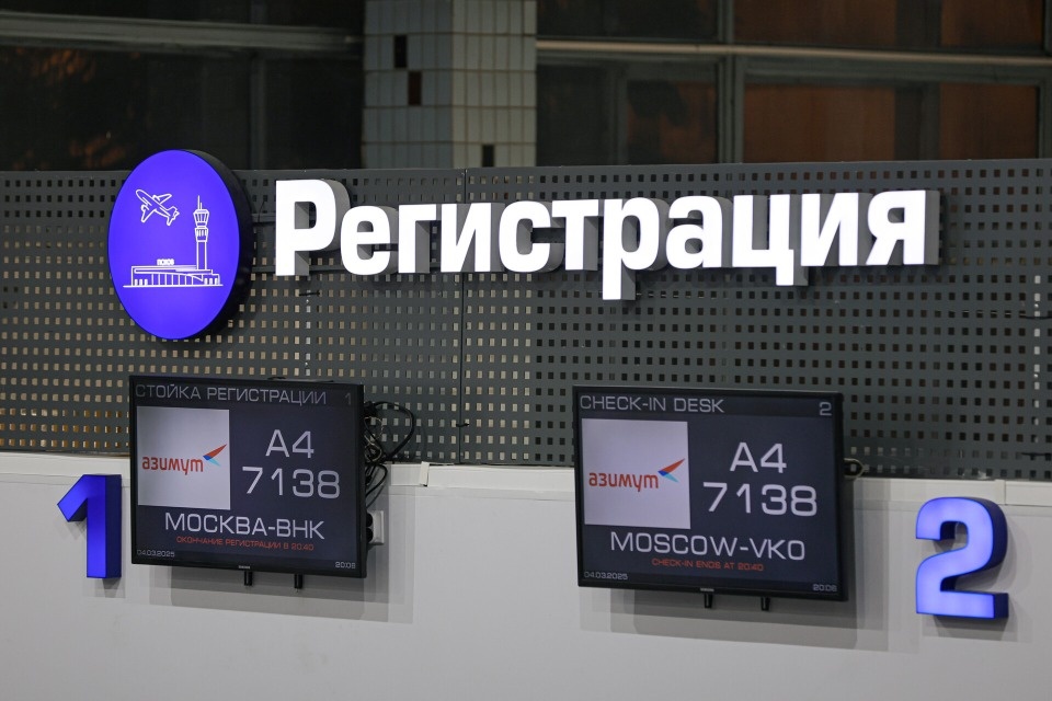 В Псковской области отметили режим «Беспилотная опасность»