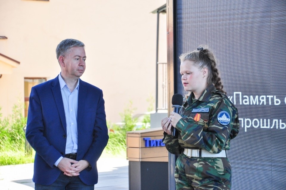 История в лицах