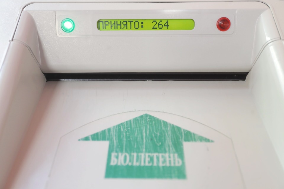 Опубликовали предварительные итоги довыборов депутата Псковской гордумы по округу №3