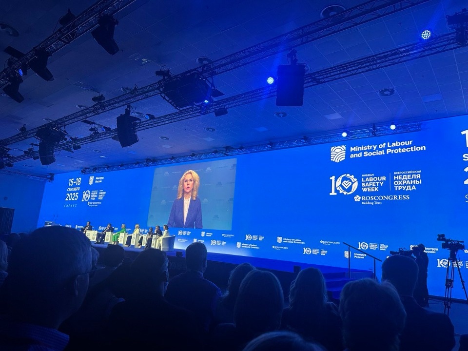 Игорь Иванов: На Всероссийской неделе охраны труда поднимаются важные для профсоюзов вопросы