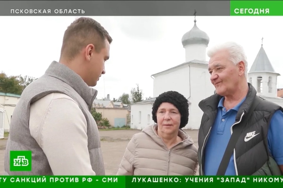  Власти Псковской области помогут выдворенной из Латвии семейной паре пенсионеров