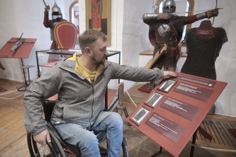 Всем и каждому 