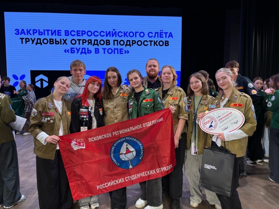 Даша-командир