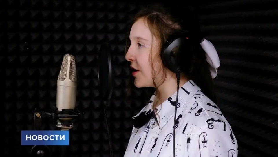 Дочь псковского участника СВО написала и спела песню, чтобы поддержать отца 