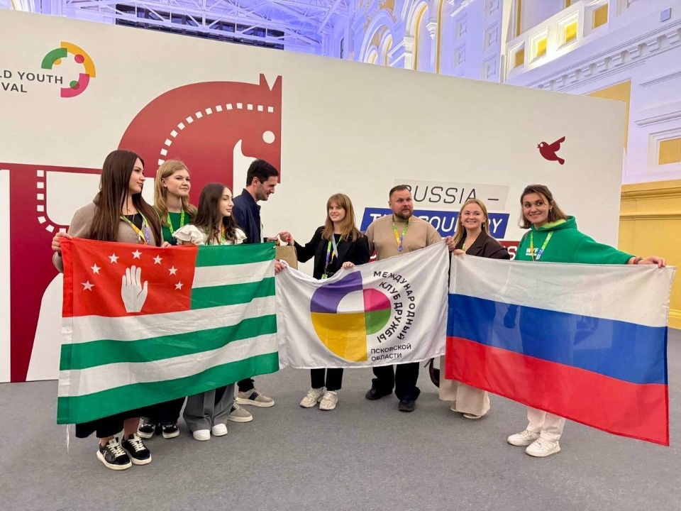 Соглашение о сотрудничестве с молодежными организациями трех стран подписала Псковская область