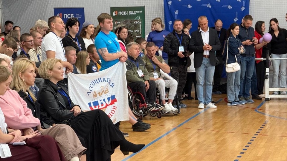 В Пскове проходит фестиваль адаптивных видов спорта «Безграничные возможности»