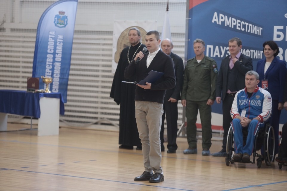 Безграничные возможности