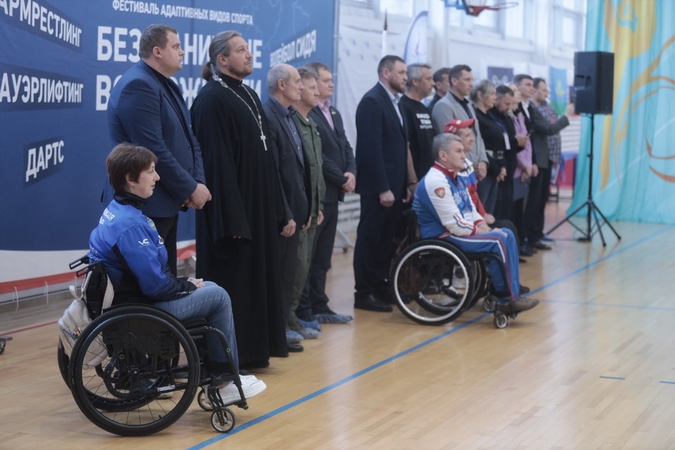 Безграничные возможности