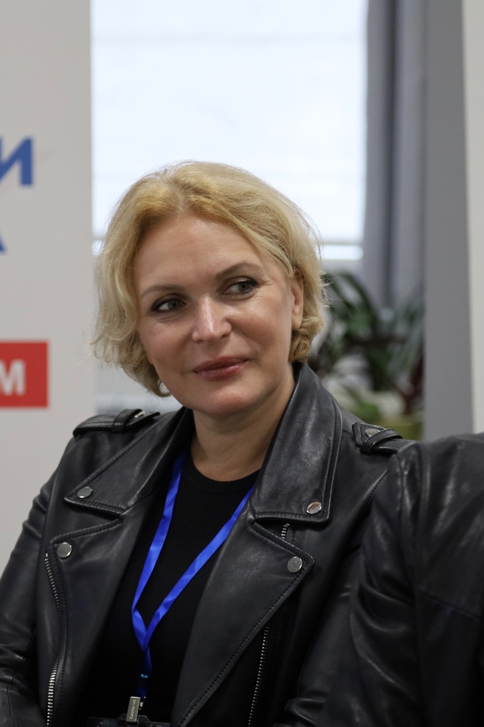 «Сила – Единство»