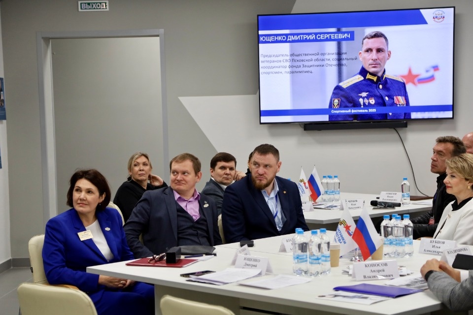 «Сила – Единство»