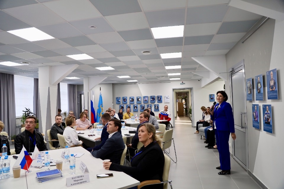 «Сила – Единство»