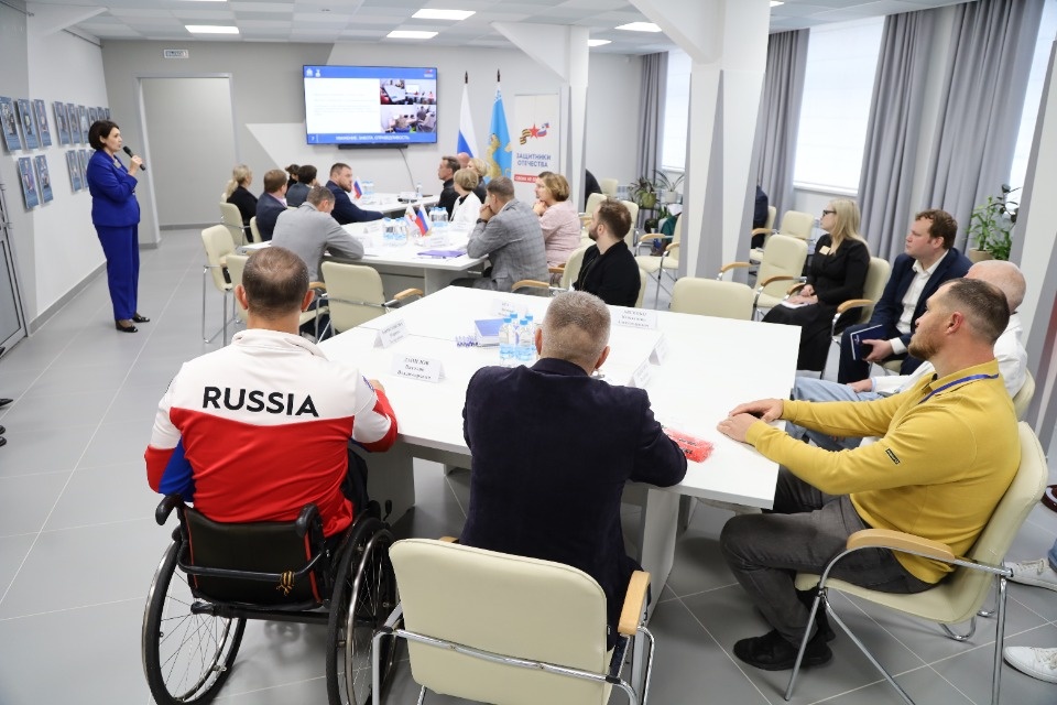 «Сила – Единство»