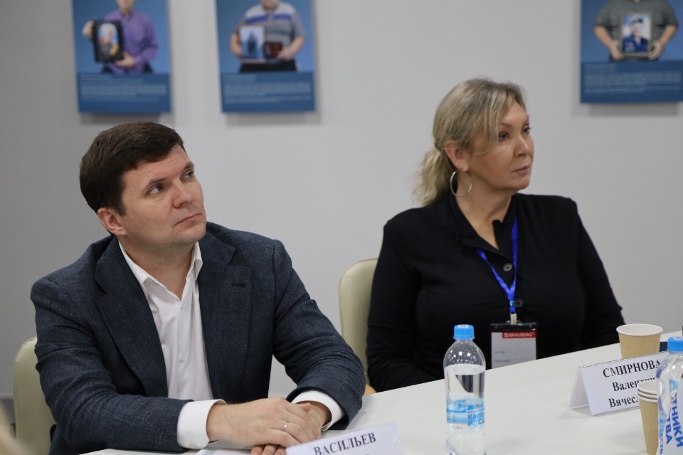 «Сила – Единство»