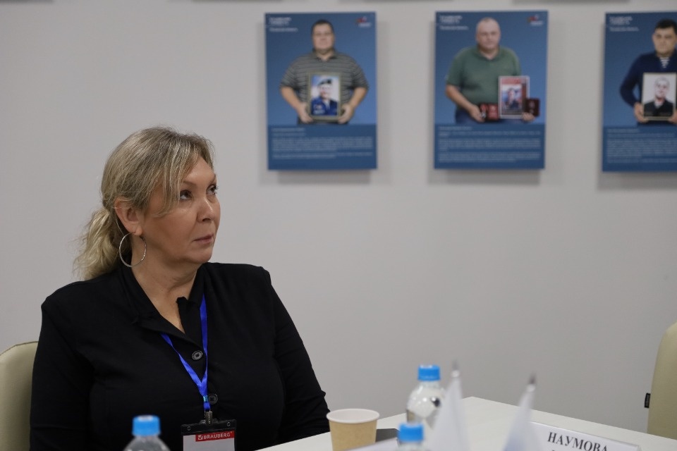 «Сила – Единство»