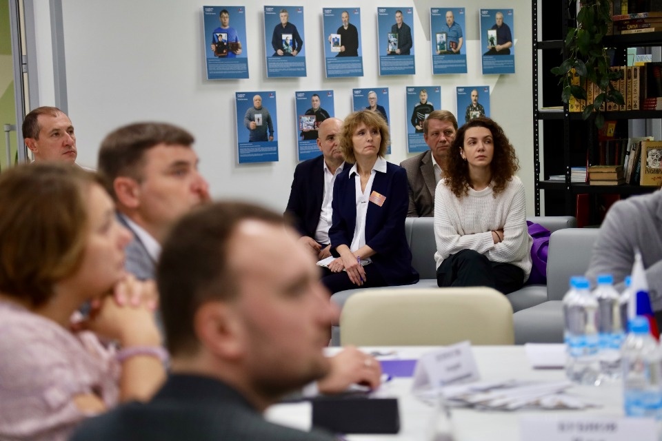 «Сила – Единство»