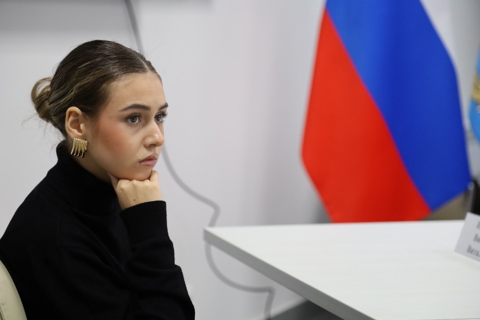 «Сила – Единство»