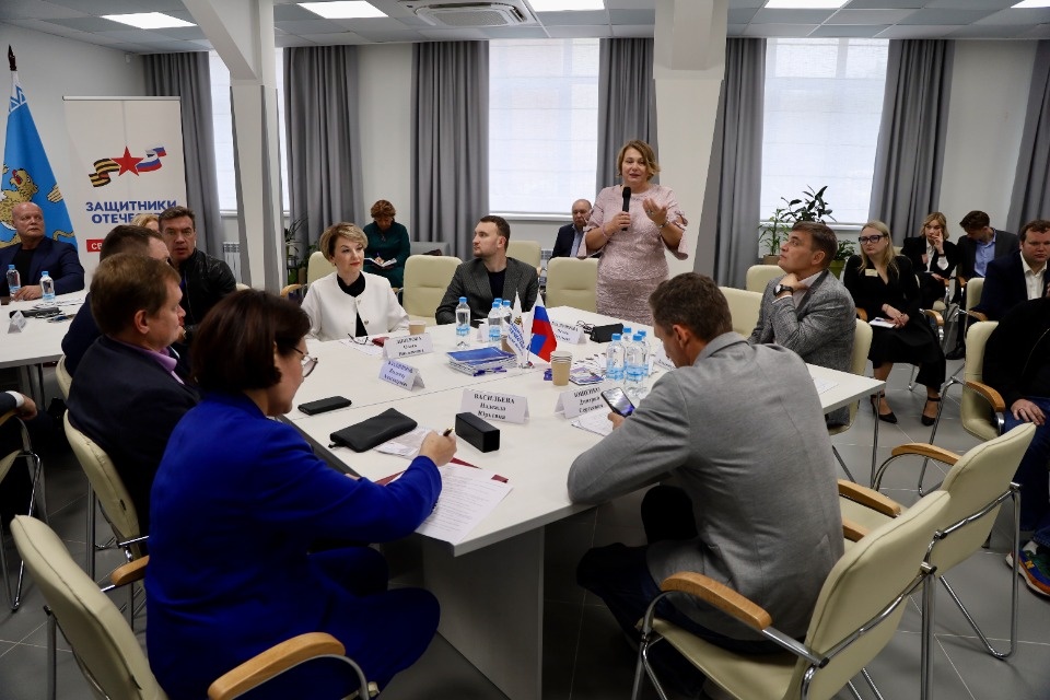 «Сила – Единство»