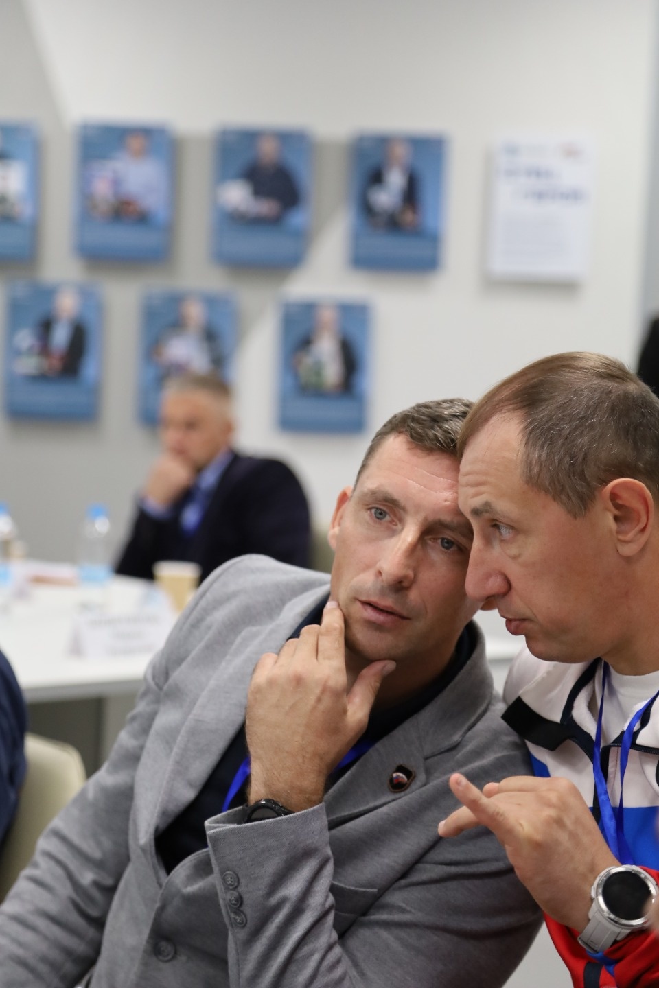 «Сила – Единство»