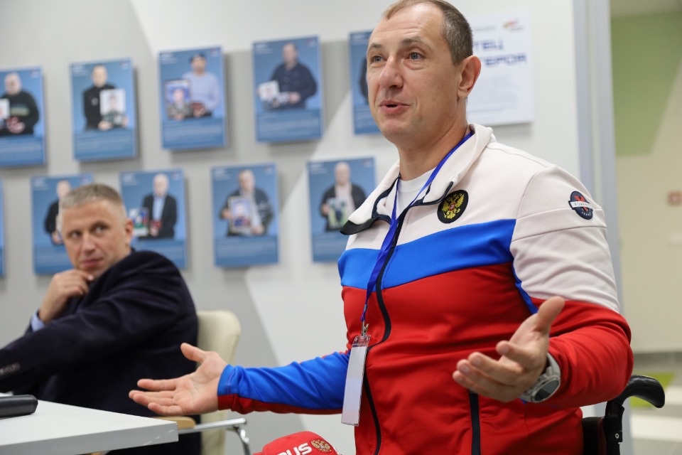 «Сила – Единство»