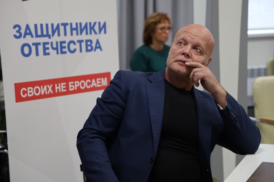 «Сила – Единство»