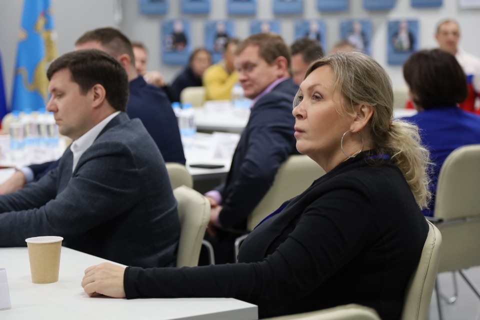 «Сила – Единство»