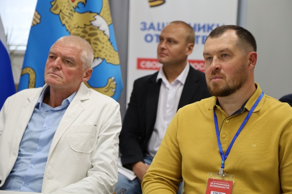 «Сила – Единство»