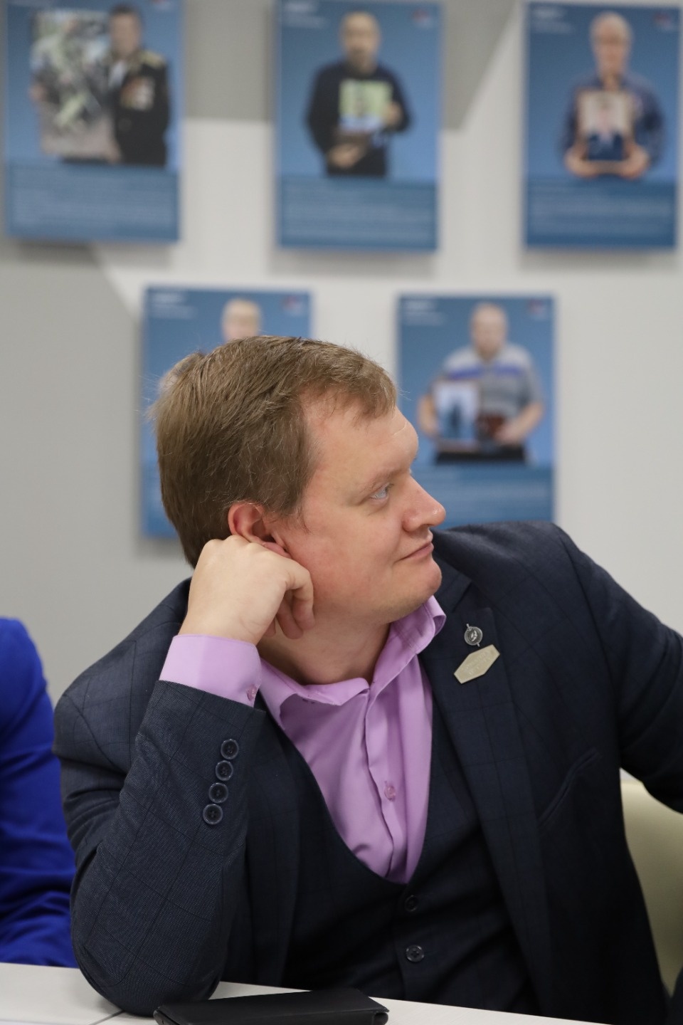 «Сила – Единство»