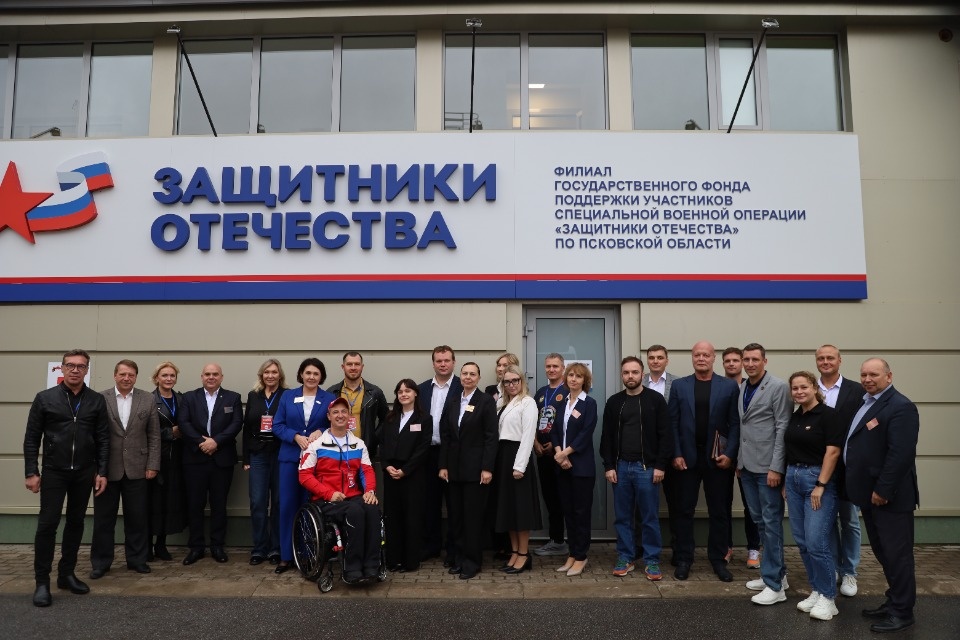 «Сила – Единство»