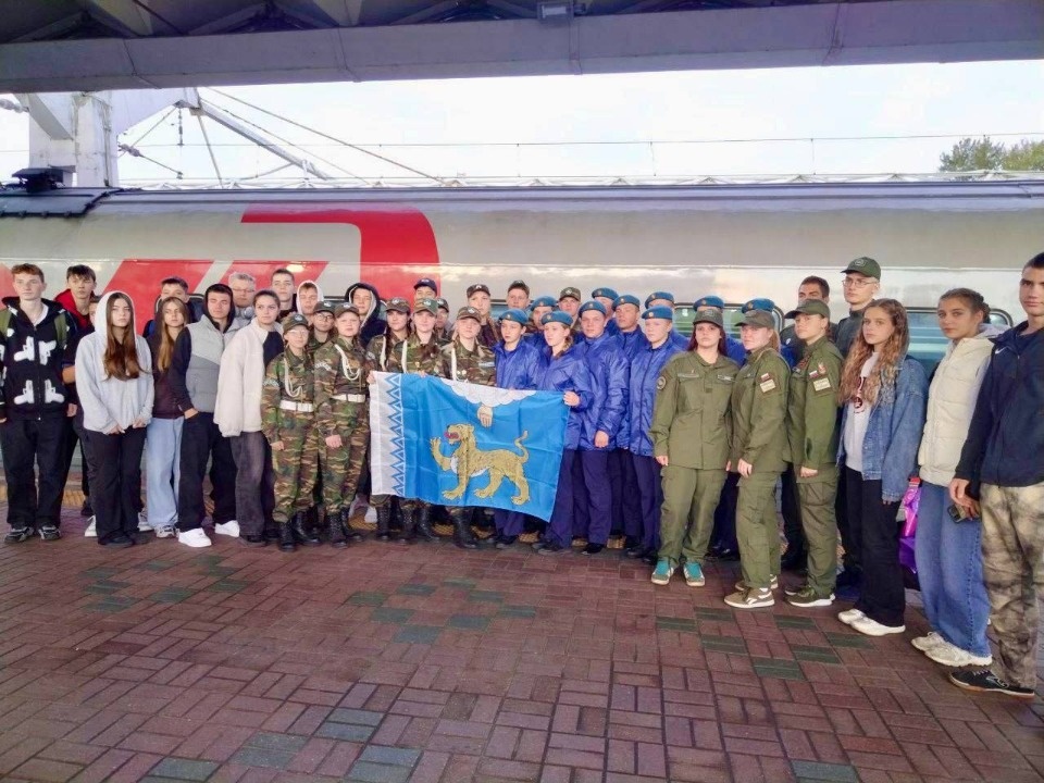 Парк «Патриот» в Москве посетила уже третья группа псковских школьников