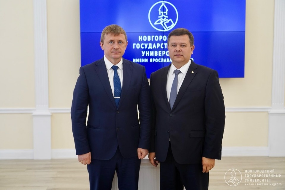 Соглашение о сотрудничестве подписали ректоры ПсковГУ и НовГУ