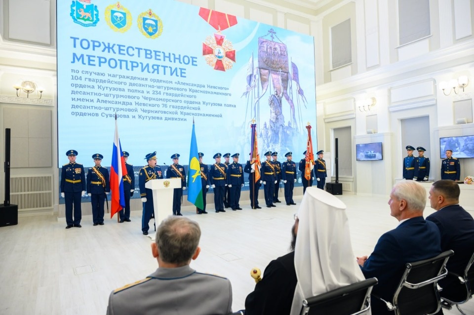 Митрополит Матфей – бойцам 104-го и 234-го полков 76-й дивизии: Вы пишете новые страницы истории