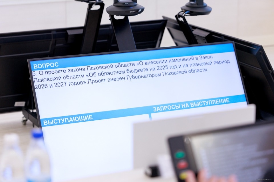 Раздать долги