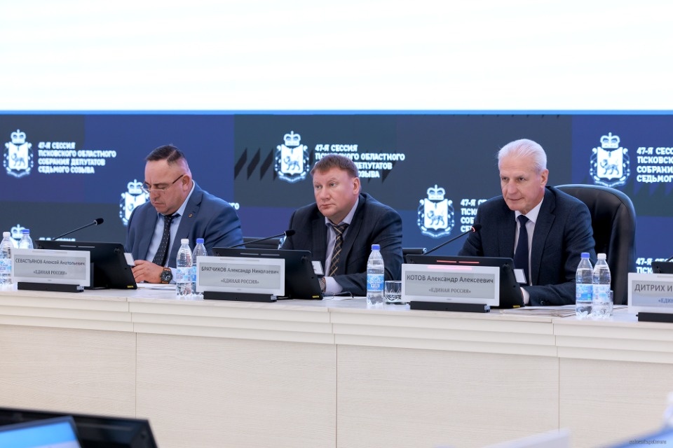 Раздать долги