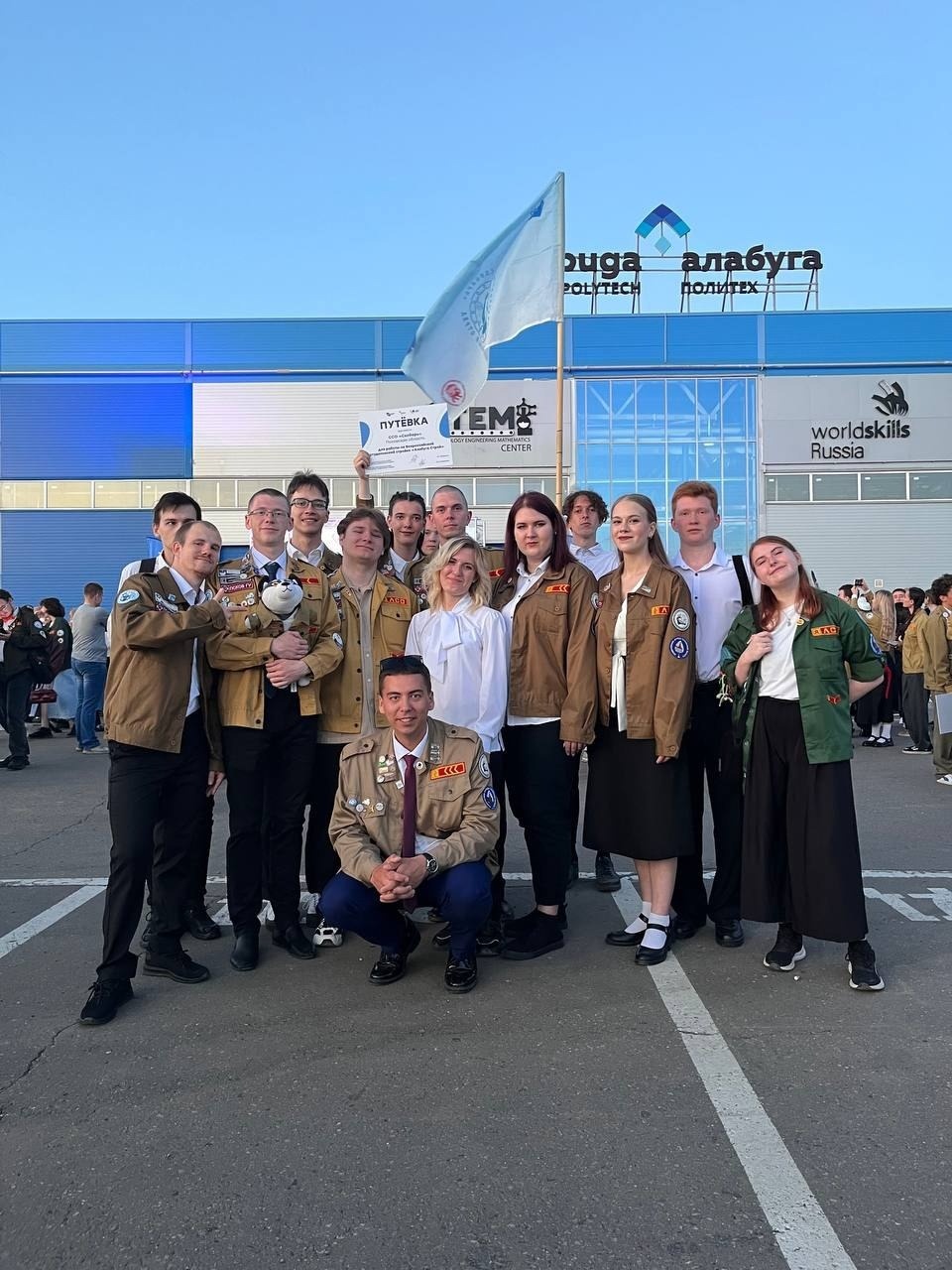 Мозоли вместо манюкира