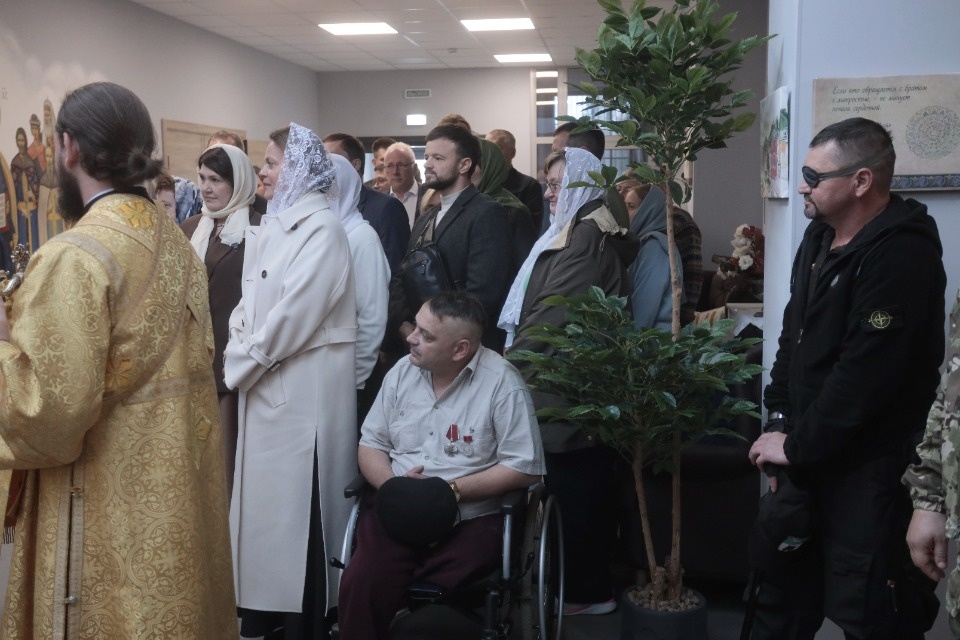 Путь восстановления